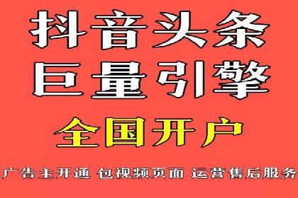 SEM推广代运营的五大经典案例分享