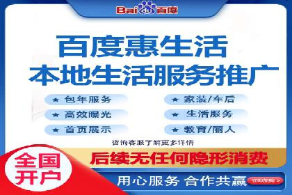 结合数据分析，sem竞价代运营的实战经验分享